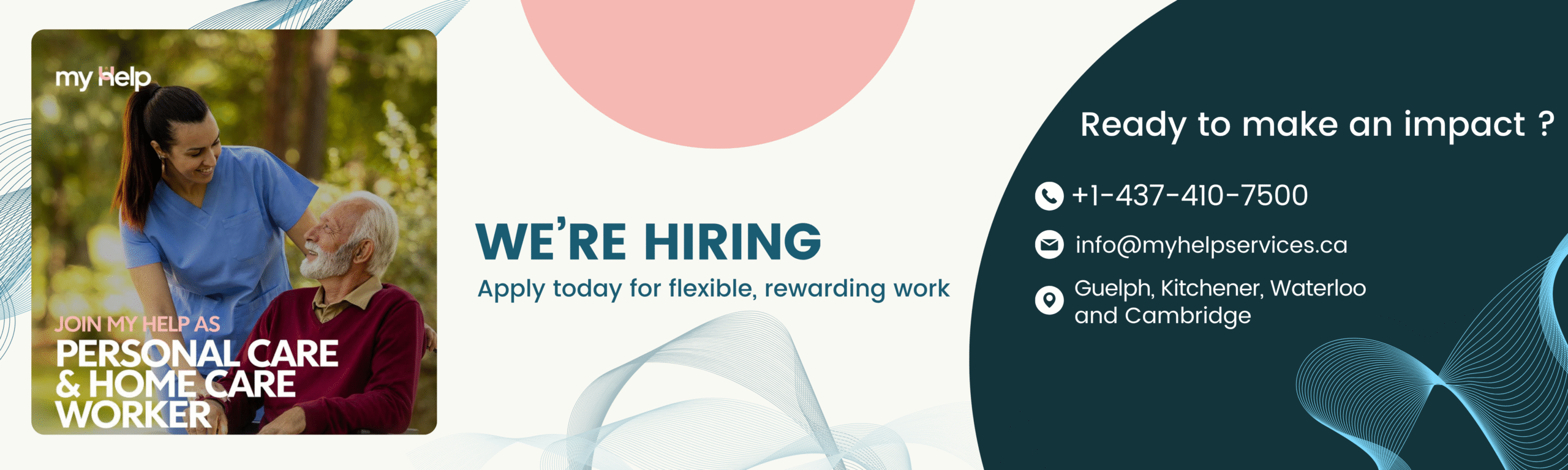 we are hiring
